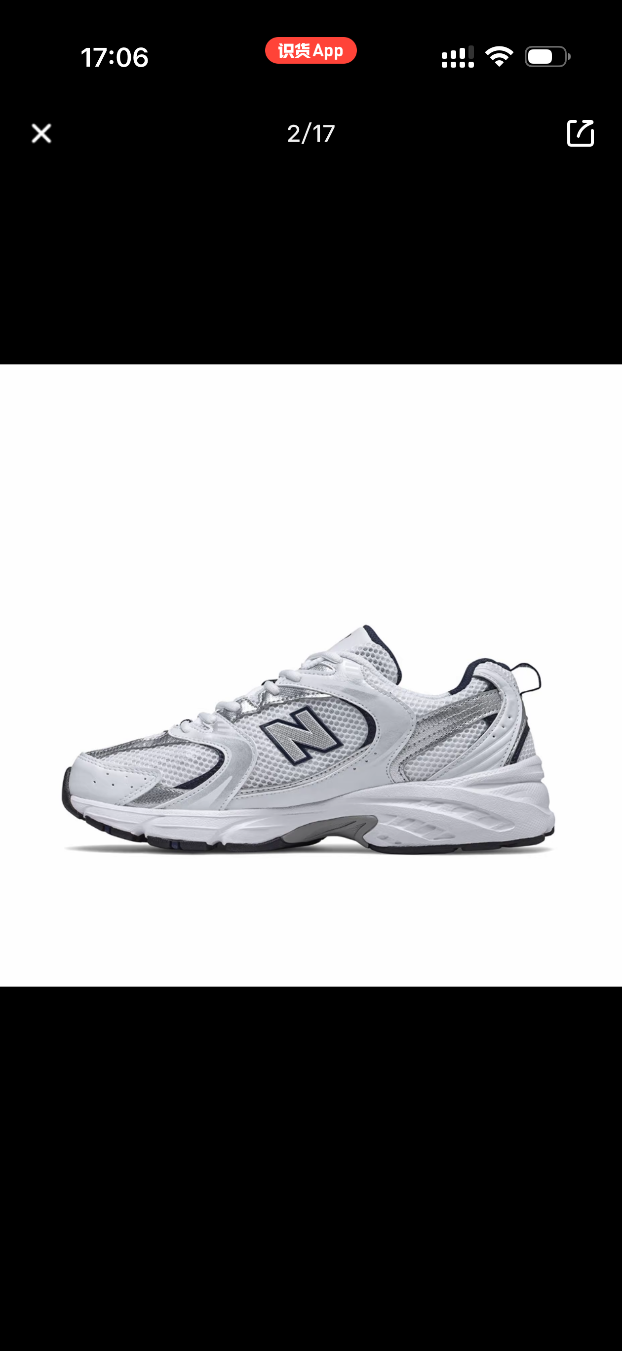 New Balance 530低帮休闲鞋男女同款白银MR530SG 青岛AA仓