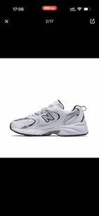 New Balance 530低帮休闲鞋男女同款白银MR530SG 青岛AA仓