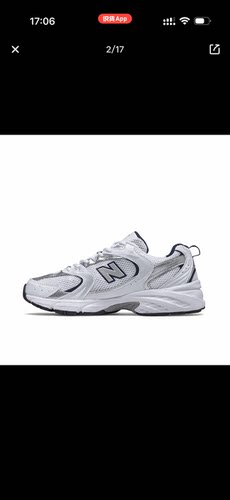 New Balance 530低帮休闲鞋男女同款白银MR530SG 青岛AA仓
