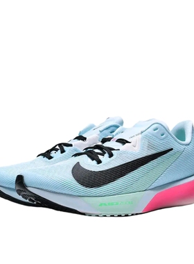 耐克Nike Air Zoom Rival Fly 4低帮跑鞋FV6040-400南昌XG