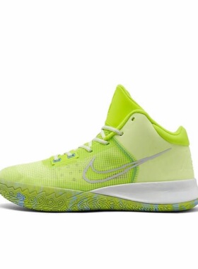 Nike Kyrie Flytrap 4 欧文 缓震 防滑耐磨 实战 篮球鞋青岛JJ