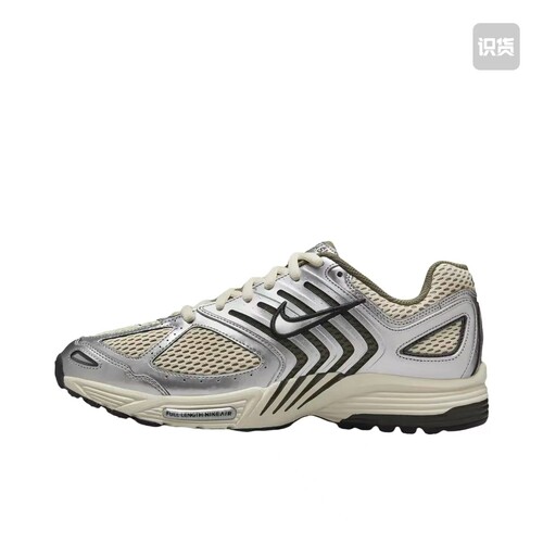 Nike Air Pegasus 2K5 跑鞋 支撑回弹舒适缓震复古头HV5748-234