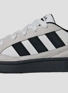 adidas WCARD ADV 运动休闲鞋 百搭潮流轻松舒适ih0961 河北lz