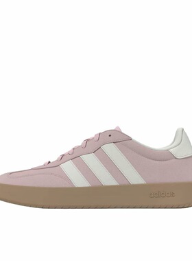 阿迪达斯neo Barreda 2.0德训鞋低帮板鞋女款KH6998安徽xc仓