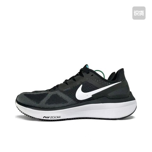 Nike Air Zoom Structure 25 跑鞋 公路减震织物支撑 DJ7884-001