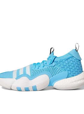 adidas Trae Young 2.0 特雷杨二代低帮篮球鞋H06479广东LS仓