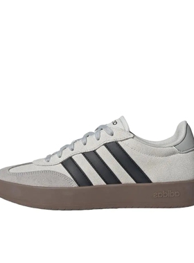 adidas Barreda 运动休闲鞋  牛剖层革薄底轻运动江西JW仓JQ4234