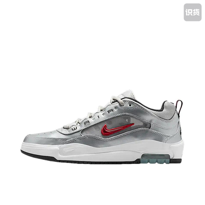 Nike Air Max Ishod 板鞋 银/白/红 HF3062-001广东kd仓