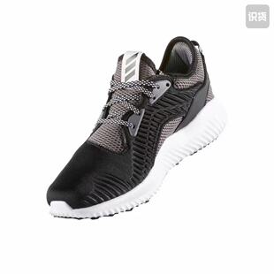 adidas Alphabounce Lux W 跑鞋  B39263