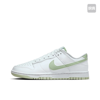 Nike Dunk 防滑耐磨 复古 运动 轻便 板鞋DV0831-105
