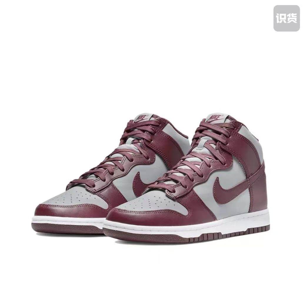 Nike Dunk 防滑耐磨 复古运动轻便绑带板鞋DD1399-600四川MK1仓位