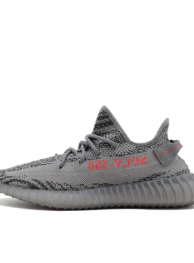 adidas  Yeezy Boost 350  运动休闲鞋 灰色/橙色AH2203济南ls