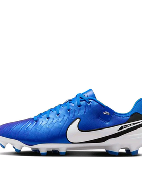 耐克Nike Tiempo 10 ACADEMY FG 中端 混钉 足球鞋合集 重庆GG仓