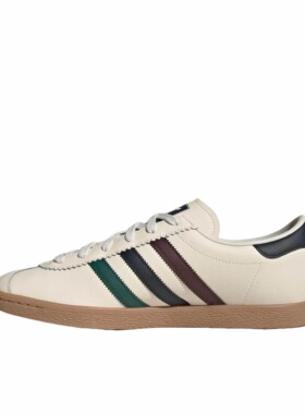 adidas Originals Stadt T头鞋 德训鞋 运动休闲鞋 JR8312