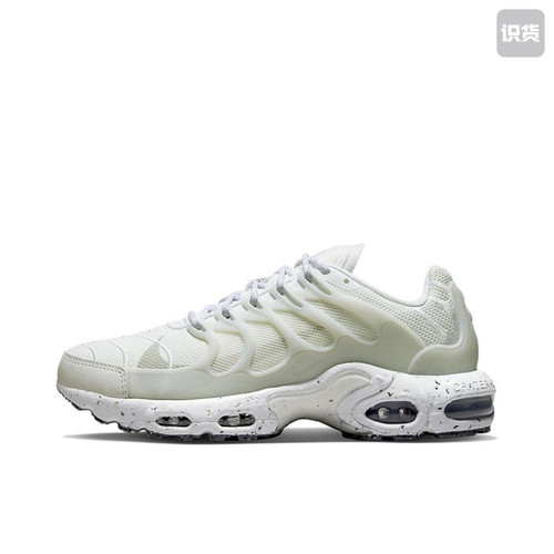 Nike Air Max Terrascape Plus男子运动跑步鞋DQ3977-001杭州XU仓