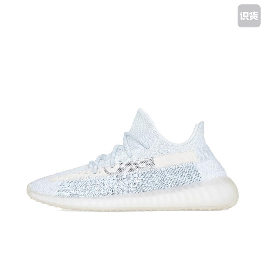 adidas Yeezy Boost 350 V2 椰子休闲鞋 FW3043哈尔滨ZL