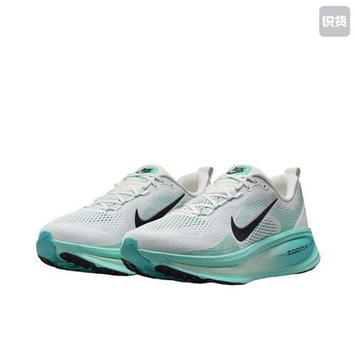 Nike Vomero 18 跑鞋 减震防滑低帮厚底训练HM6803-103