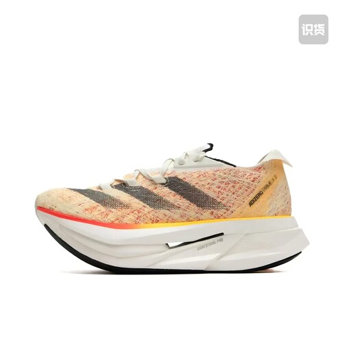 adidas Adizero Prime X 2.0 跑鞋 碳板全速马拉松回弹支撑ID0264
