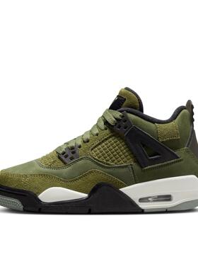 Air Jordan 4 运动休闲鞋 舒适缓震防滑耐磨复古FB9927-200