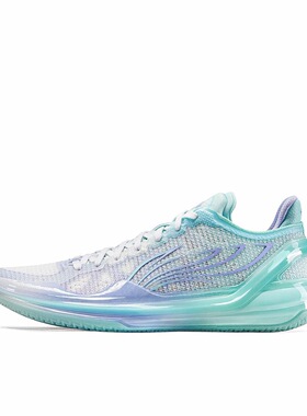 LiNing李宁 利刃4V2 青莲 䨻科技实战篮球鞋ABAU037-16广东LS仓