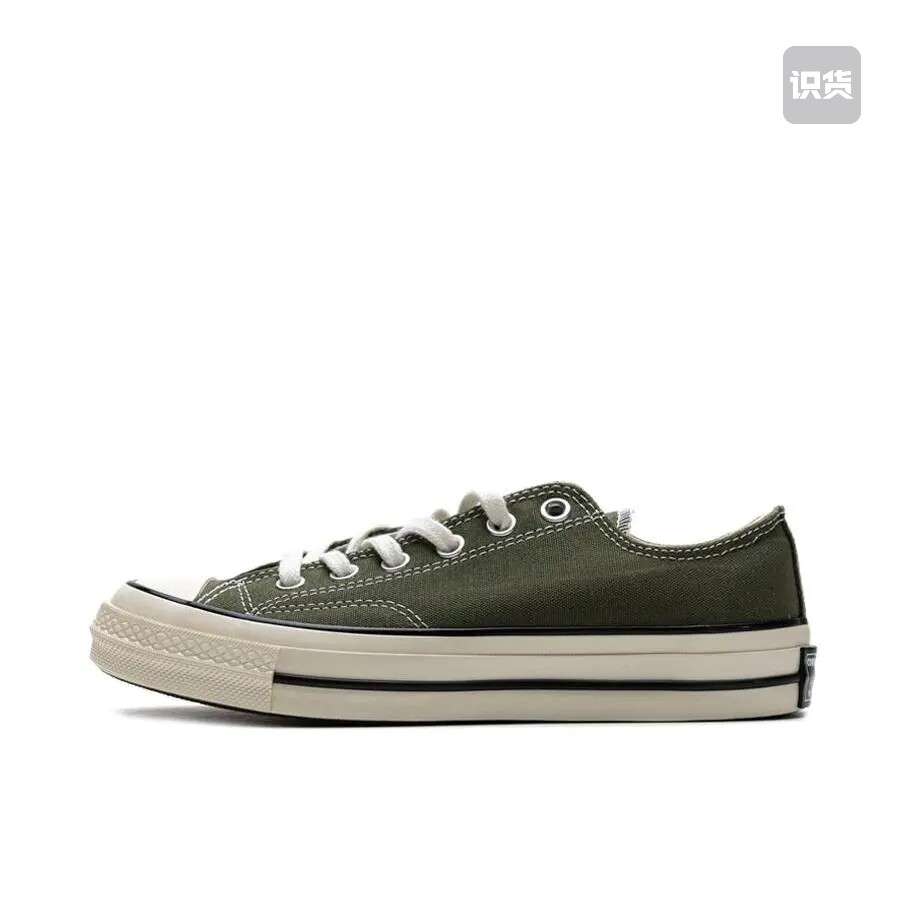 匡威Converse 1970s经典复古轻便军绿色帆布鞋162060C 江西xw仓