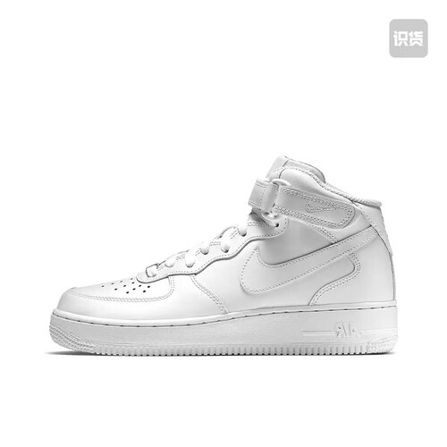 Nike Air Force 1 空军一号 板鞋 轻便舒适百搭 DD9625-100