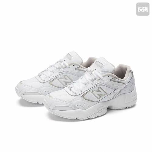 New Balance 452 复古百搭 舒适轻便 WX452SG