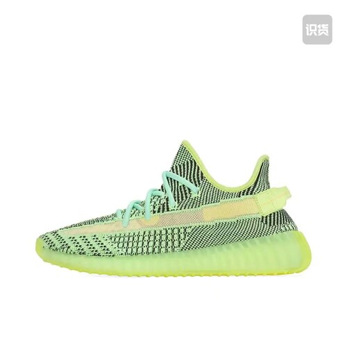 adidas Yeezy Boost 350 V2 网布透气 潮流 运动休闲鞋FW5191