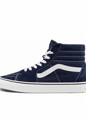 Vans/范斯 SK8-Hi 板鞋 潮流经典拼接复古街头VN0A5JMJ4W6 JL
