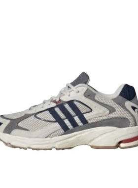 adidas Originals Response CL 织物网面 运动休闲鞋山东xy仓