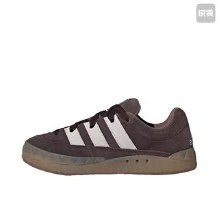 adidas originals adimatic  潮流复古 运动休闲鞋ID3947