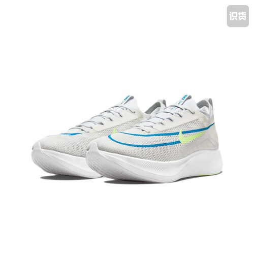 Nike Zoom Fly 4 跑鞋 碳板竞速透气回弹减震耐磨CT2392-100