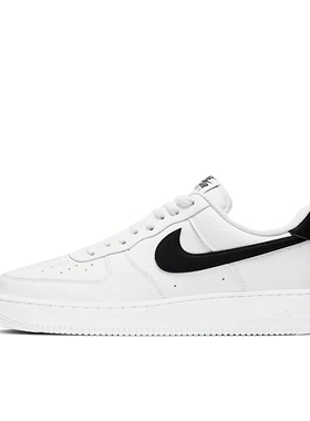 Nike Air Force 1 空军一号 板鞋 CT2302-100 山东cc仓