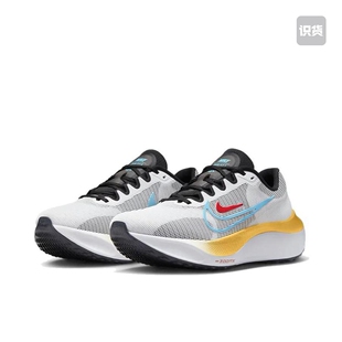 Nike Fly 碳板DM8974 002 ZoomX泡棉 Zoom 稳定