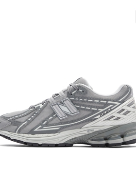 NEW BALANCE 1906R系列男女同款灰色M1906RLC