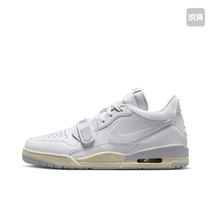 山东QD耐克Nike Air Jordan Legacy 312复古休闲运动鞋HJ9199-111