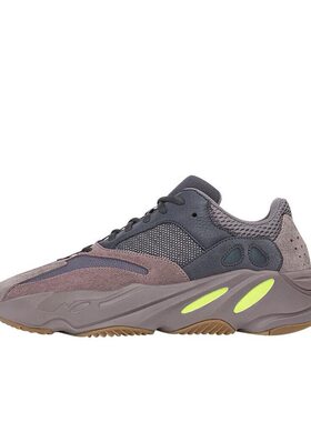 断码破价自穿adidas Yeezy Boost700复古椰子舒适减震 EE9614JL仓