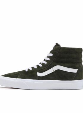 Vans SK8 Zamszowe Pig Suede 高帮 板鞋 男女同款 VN0A4BVT50K