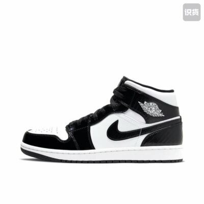 Air Jordan 1 板鞋 运动休闲鞋 复古潮流支撑 DD1649-001 广东ZQ