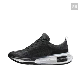 Nike Invincible 3 跑鞋 透气缓震织物运动支撑训练轻便 温州qz