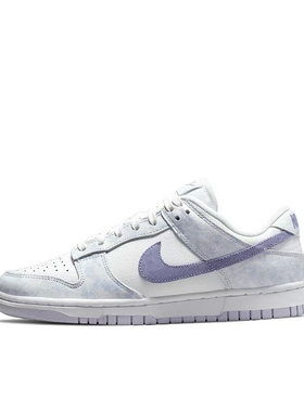 Nike Dunk 板鞋 经典复古百搭低帮 DM9467-500 广东LH仓