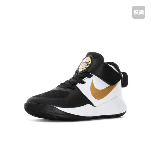 Nike Team Hustle D 9 魔术贴 防滑耐磨 舒适轻便 百搭温州qz