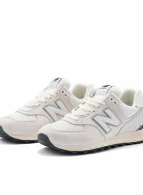 New Balance 574 经典复古 防滑轻便百搭阿甘鞋 U574LS2 山东bb仓