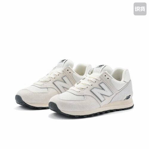 New Balance 574 经典复古 防滑轻便百搭阿甘鞋 U574LS2 山东bb仓
