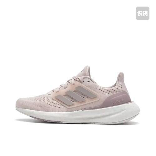adidas Pureboost 23 跑鞋 减震网面训练轻便 IF1533