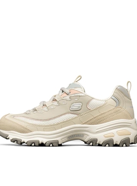 Skechers/斯凯奇 D'Lites 1.0复古女款老爹鞋149238-NAT 怀化HH仓