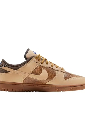 Nike Dunk 板鞋 经典复古百搭 褐色/黄色 39温州qz