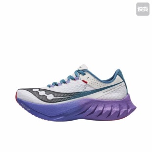 啡鹏4 EndorphinPro 索康尼 广东ZQ S20939 碳板全掌 Saucony