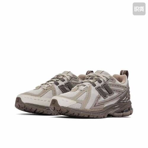 New Balance 1906R 跑鞋 M1906RHD