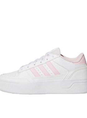 adidas TURNAROUND 舒适百搭篮球板鞋 女款JP7523